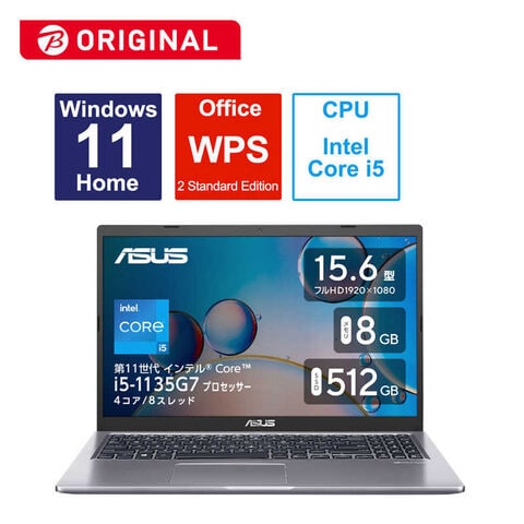 dショッピング |ASUS エイスース ノートパソコン スレートグレー