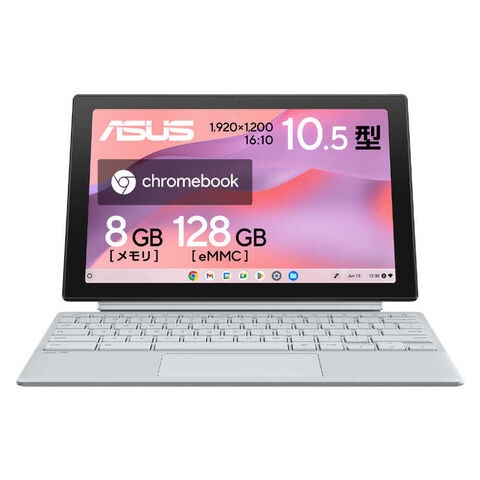 dショッピング |ASUS エイスース ノートパソコン Chromebook CM30 