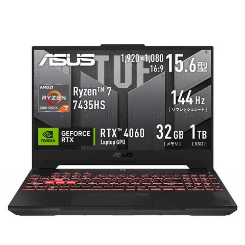 dショッピング |ASUS エイスース ゲーミングノートパソコン TUF dショッピング |ASUS エイスース ゲーミングノートパソコン TUF