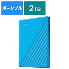 dショッピング | 『ポータブル hdd 2tb』で絞り込んだ通販できる商品