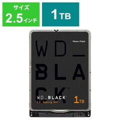 dショッピング | 『hdd wd』で絞り込んだ通販できる商品一覧 | ドコモ