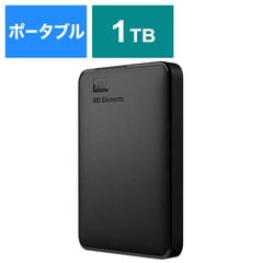 dショッピング | 『ポータブルHDD』で絞り込んだ通販できる商品一覧