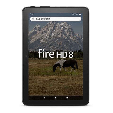 dショッピング |Amazon NEW Fire HD 8 タブレット ブラック 2022年発売
