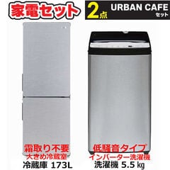 dショッピング | 『新生活家電セット』で絞り込んだ通販できる dショッピング | 『新生活家電セット』で絞り込んだ通販できる