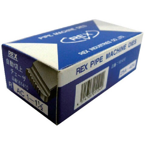 TRUSCO クーラントライナー おねじタイプバルブ サイズ1／2 (10個入) CL-4B02