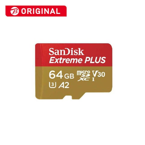 SanDisk サンディスク　エクストリームプラス　64GB