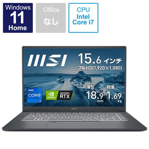 dショッピング |MSI ノートパソコン [15.6型 /Windows11 Home /intel