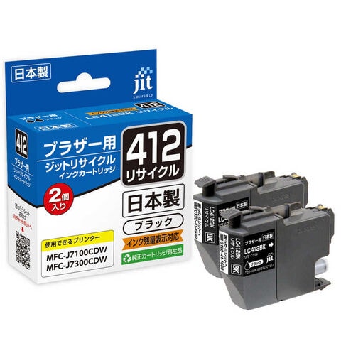 くま　カートリッジTC2 dショッピング |ジット ブラザー：LC412BK対応 リサイクルインク