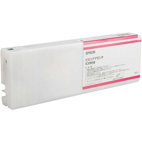 EPSON エプソン 大判インクカートリッジ 純正 〔ICVM58〕 ビビットマゼンタ 代引不可 訳あり・在庫処分〕EPSON エプソン 大判インクカートリッジ 純正