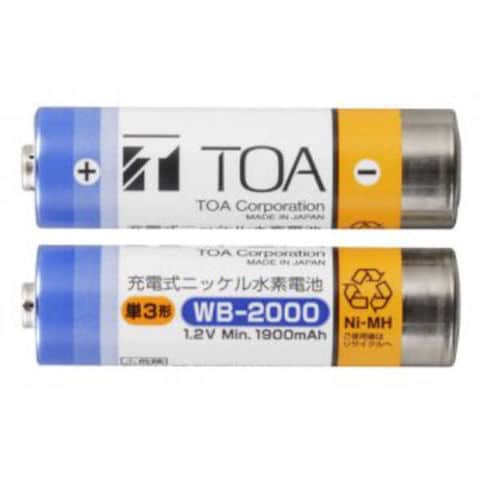 TOA　ワイヤレスマイク用充電電池　WB20002