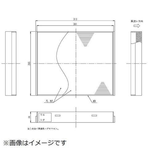 dショッピング |ダイキン DAIKIN 高性能フィルター（PM2.5対応