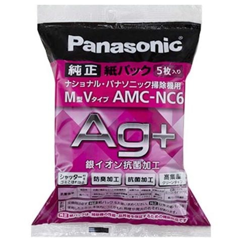 パナソニック　Panasonic　掃除機用紙パック (5枚入) M型Vタイプ [AMCNC6]　AMC-NC6