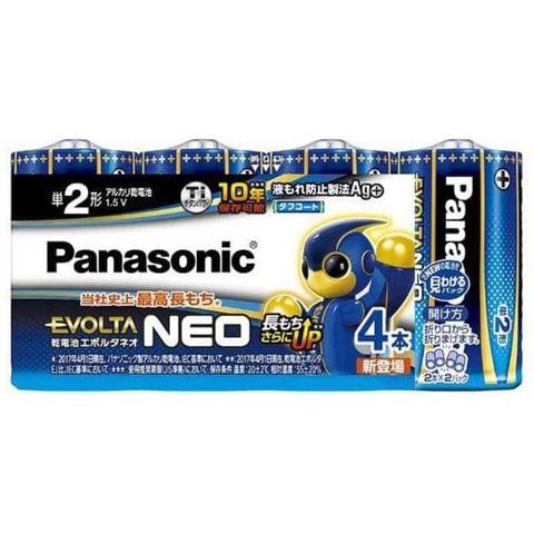 パナソニック　Panasonic　「単２形」４本　アルカリ乾電池　「エボルタネオ」　　　LR14NJ/4SW