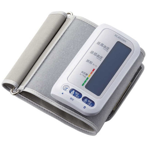 エレコム　ELECOM　エクリア上腕式血圧計(Bluetooth対応) [HCMAS01BTWH]　HCM-AS01BTWH