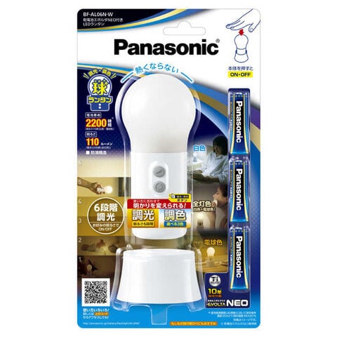 パナソニック　Panasonic　乾電池エボルタNEO付きLEDランタン [BFAL06N]　BF-AL06N ホワト