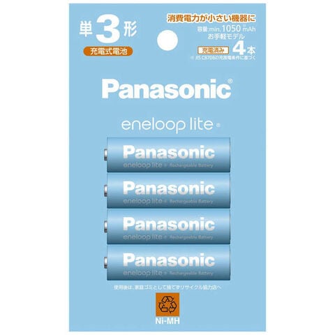 パナソニック　Panasonic　単3形ニッケル水素電池 / エネループ ライトモデル 4本パック [BK3LCD4H]　BK-3LCD/4H