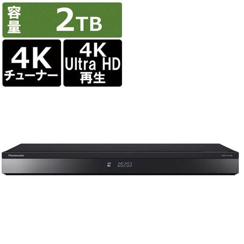 dショッピング |パナソニック Panasonic ブルーレイレコーダー [2TB /3 ...