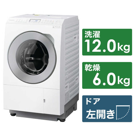 dショッピング |パナソニック Panasonic ドラム式洗濯乾燥機 LX 