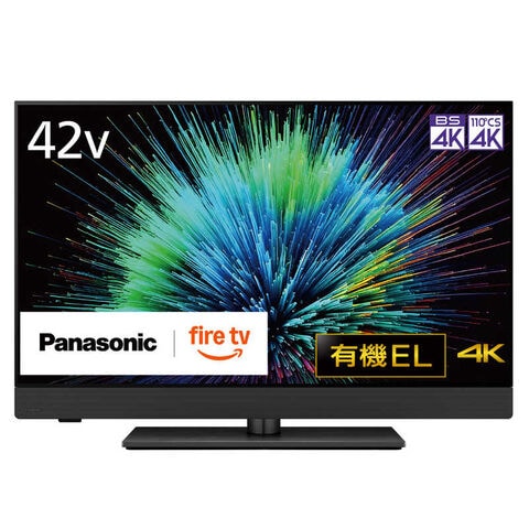 Panasonic VIERA パナソニック ビエラ 液晶テレビ TH-58DX800 58V型 2016年製 B-CASカード/電源コード/リモコン付【通電OK】 徹底比較パナソニック VIERA（ビエラ）のテレビのおすすめ