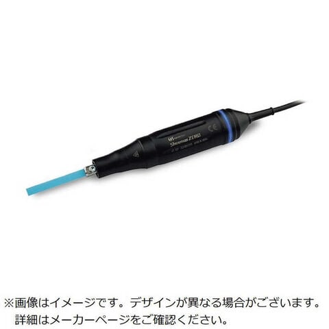 Beatmania 5th mix ランキング入賞者用の盾 Beatmania 5th mix