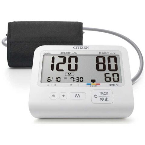 シチズンシステムズ　血圧計[上腕(カフ)式] [CHU501CC]　CHU501-CC