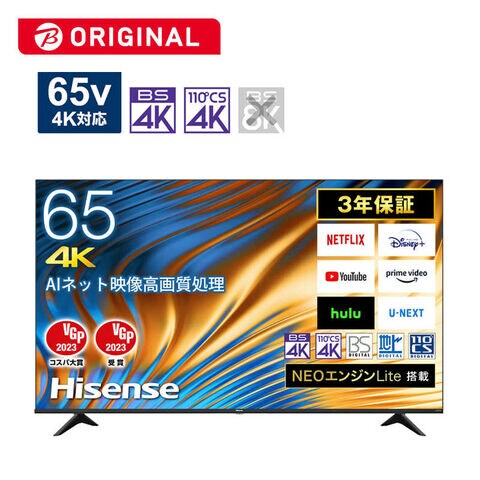 dショッピング |ハイセンス 液晶テレビ 65V型 4Kチューナー内蔵 65A65H