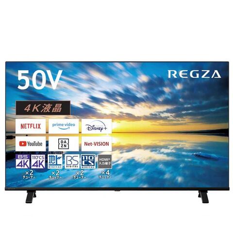 dショッピング |TVS REGZA 4K液晶テレビ REGZA(レグザ) E350Mシリーズ [50V型 /Apple AirPlay対応 /4Kチューナー内蔵  /YouTube対応] 50E350M（標準設置無料） | カテゴリ：TV本体の販売できる商品 | コジマ  (0494580652113045)|ドコモの通販サイト