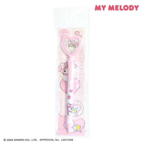 ＊【30日今本日限定限界最安値】マイメロディキャシー激レア大量55点＊ Amazon | 池田工業社 無限マイメロディ製造機 [ 無限製造機