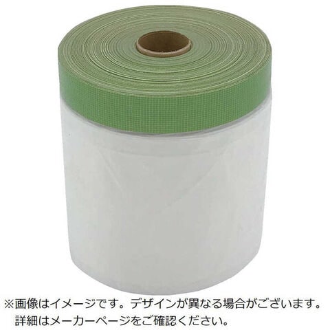 富士工業　FKY布テープ付ポリマスカー1100X25  [AANM11025]　AA-NM11025