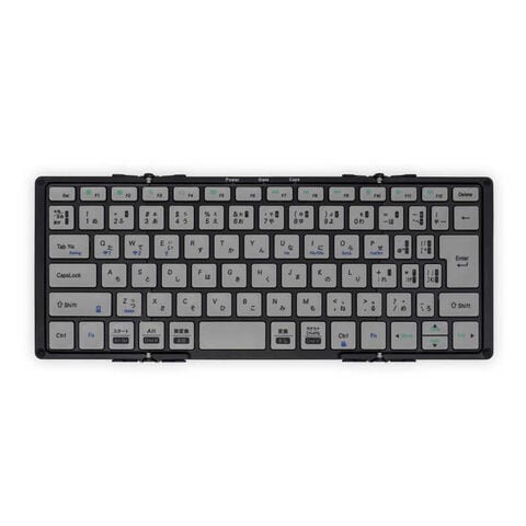 MOBO　折りたたみキーボード (iOS/iPadOS/mac/Win) ［有線・ワイヤレス /Bluetooth・USB］ ブラック/グレー　AM-K2TF83J/BKG