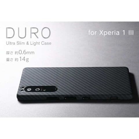 dショッピング |DEFF 超軽量ケース Ultra Slim & Lite Case DURO