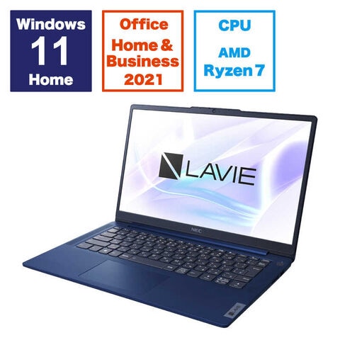 dショッピング |NEC ノートパソコン LAVIE N14 Slimネイビーブルー