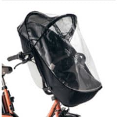 dショッピング | 『自転車用パーツ』で絞り込んだ通販できる商品一覧