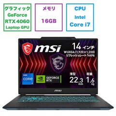 dショッピング | 『ゲーミング ノート / パソコン・周辺機器』で