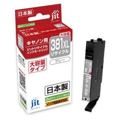 dショッピング | 『インク キャノン』で絞り込んだ通販できる商品一覧