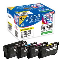 dショッピング | 『epson』で絞り込んだ新着順の通販できる商品一覧