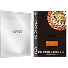 dショッピング | 『コピー用紙』で絞り込んだコジマの通販できる商品一覧 | ドコモの通販サイト