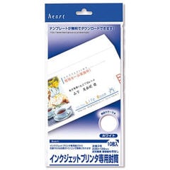 dショッピング | 『コピー用紙』で絞り込んだコジマの通販できる商品