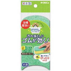 dショッピング | 『キクロン』で絞り込んだ通販できる商品一覧