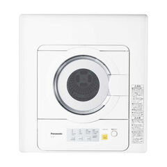 dショッピング | 『除湿機 パナソニック』で絞り込んだ通販