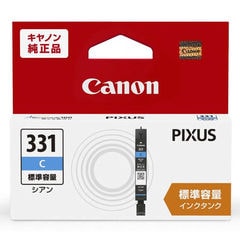 dショッピング | 『canon / インク・トナー』で絞り込んだ通販できる