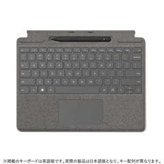 dショッピング | 『キーボード PC / パソコン その他』で絞り込んだ