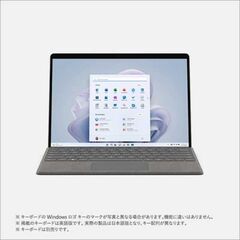 dショッピング | 『こじま』で絞り込んだ価格が高い順の通販できる商品