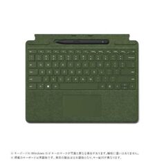 dショッピング | 『surface pro 6』で絞り込んだ通販できる商品一覧