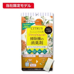 マキタ 掃除機 スティッククリーナー Makita [ダストボックス式