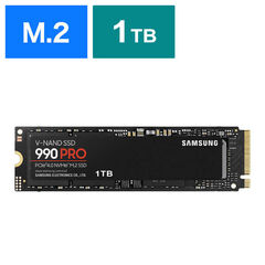 『M.2 SSD 1TB』で絞り込んだ通販できる商品一覧 - dショッピング