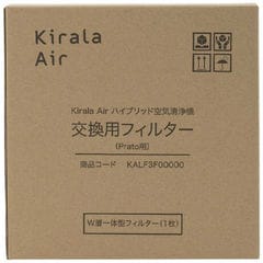 dショッピング | 『空気清浄機』で絞り込んだ通販できる商品一覧