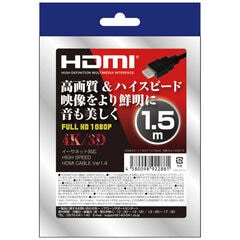 dショッピング | 『HDMI ケーブル』で絞り込んだ新着順の通販できる