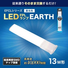 dショッピング | 『LED / 照明用部品・電球・蛍光灯』で絞り込んだ通販