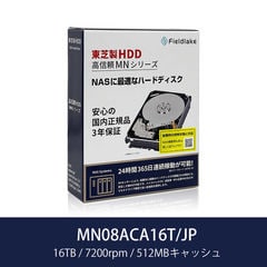 dショッピング | 『HDD 6tb 内蔵』で絞り込んだ通販できる商品一覧
